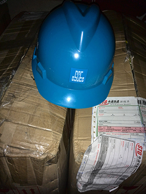蓝色安全帽 蓝色安全帽