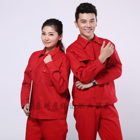 驻马店市工作服 驻马店市工作服