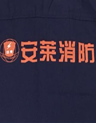 什么样的工作服合适建筑工人穿？_建筑工人工作服_建筑施工工作服(pic8)
