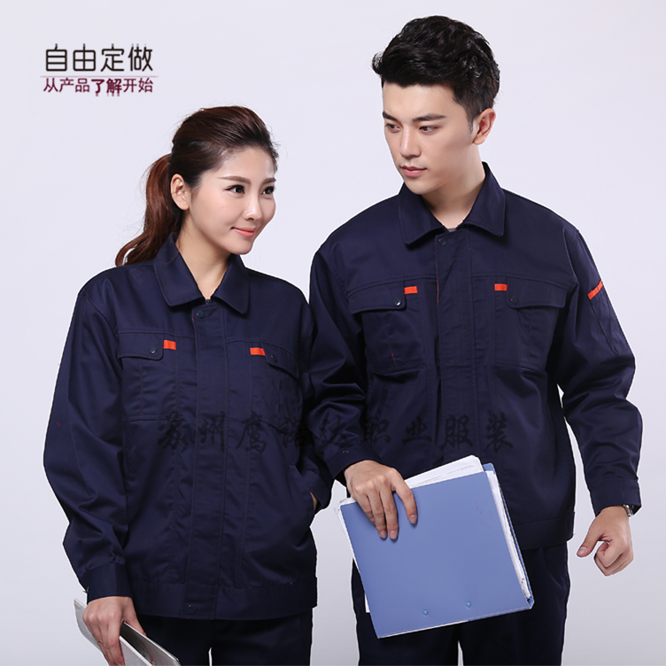 点击查看木工工作服更多介绍 木工工作服