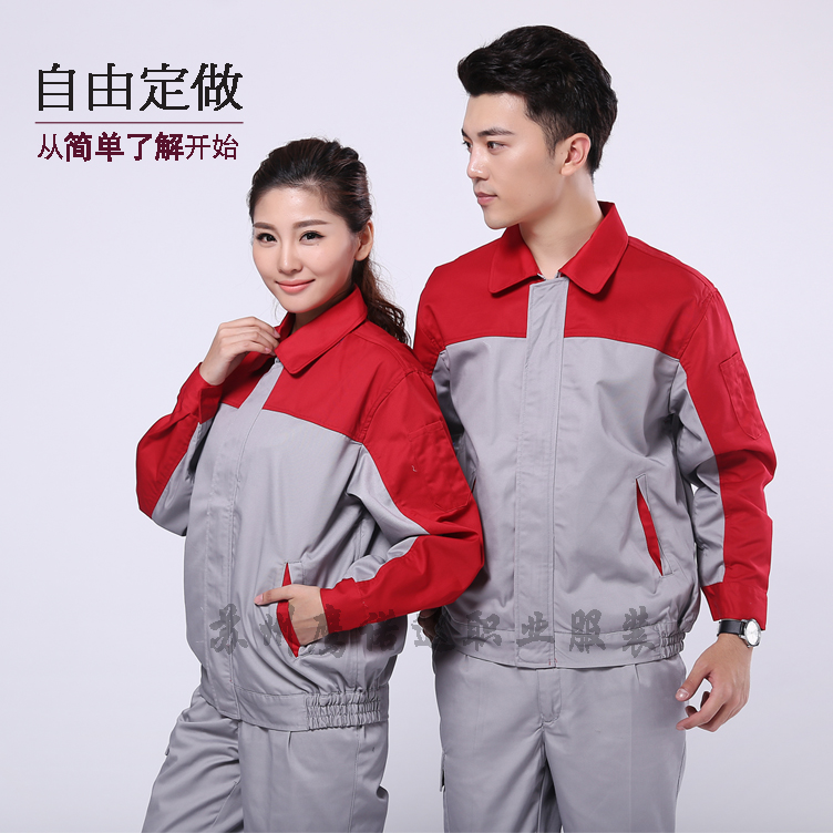 点击查看油漆工工作服更多介绍 油漆工工作服