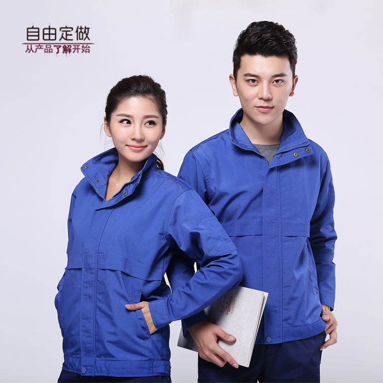 AC045园林工作服图 AC045园林工作服图