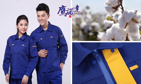 工作服设计 工作服设计