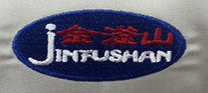 自助餐饮工作服绣花logo 自助餐饮工作服绣花logo