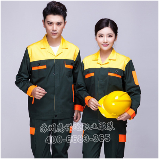 汽车修理工作服 汽车修理工作服