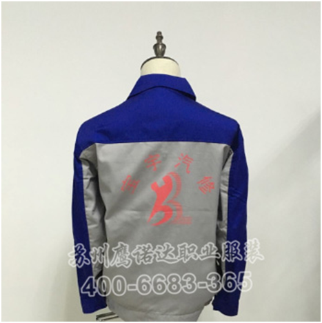 汽修工作服款式 汽修工作服款式