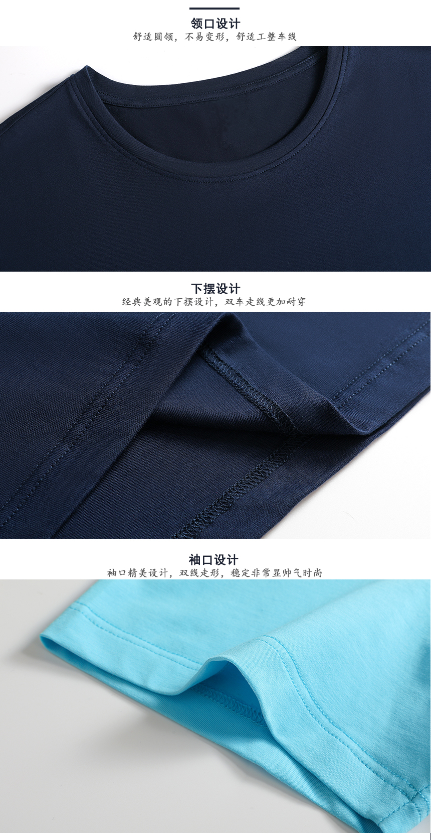 苏州文化衫定制细节 苏州文化衫定制细节