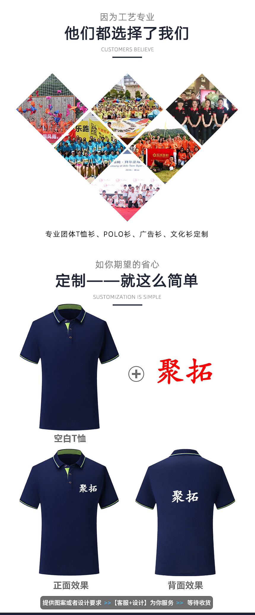 苏州文化衫刺绣花 苏州文化衫刺绣花