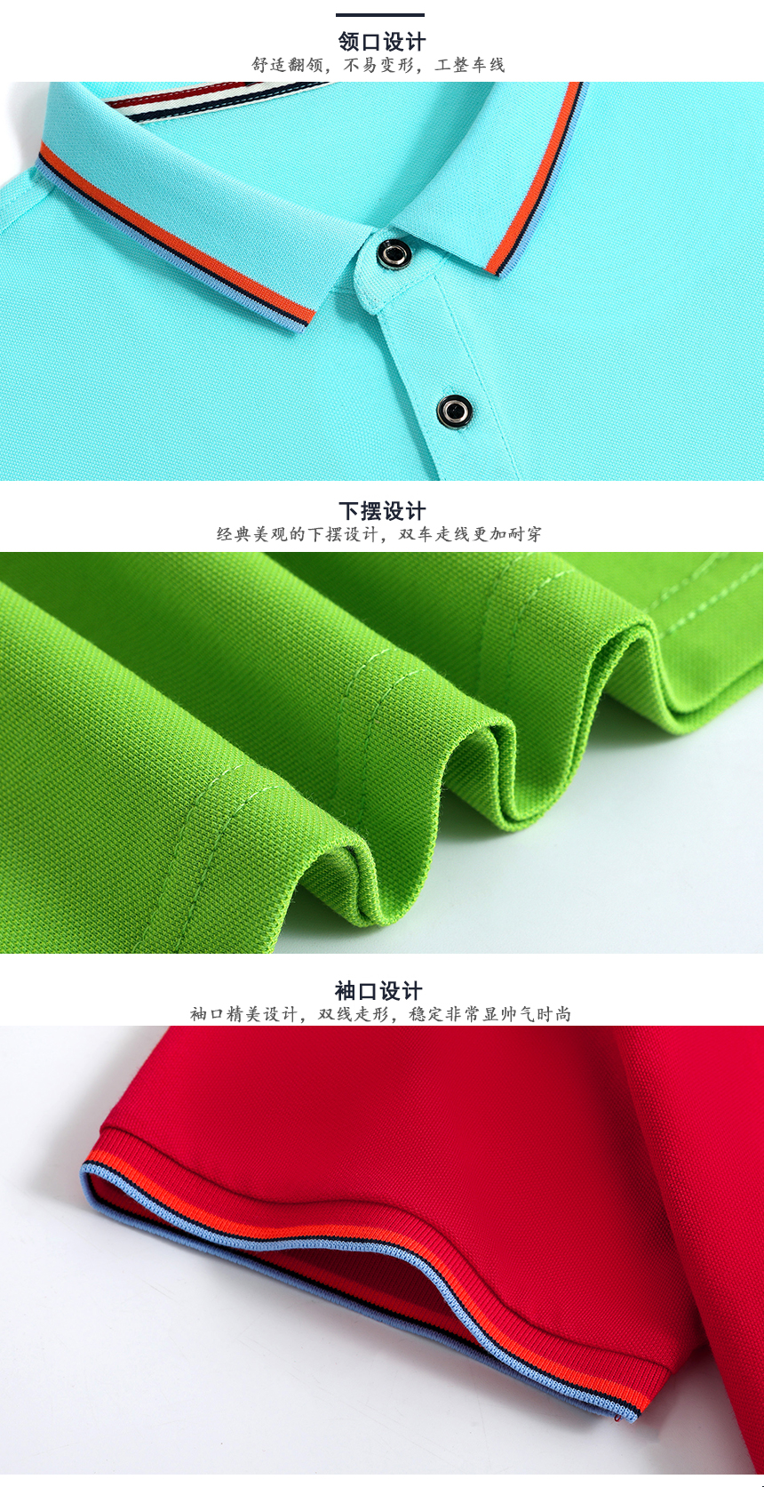 苏州T恤衫细节 苏州T恤衫细节