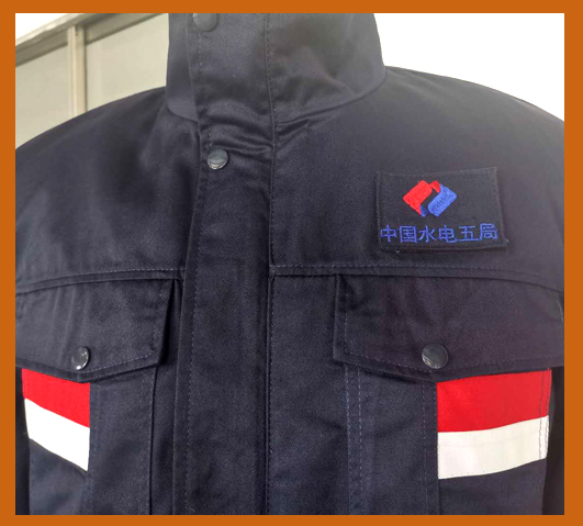 水利水电工作服 水利水电工作服