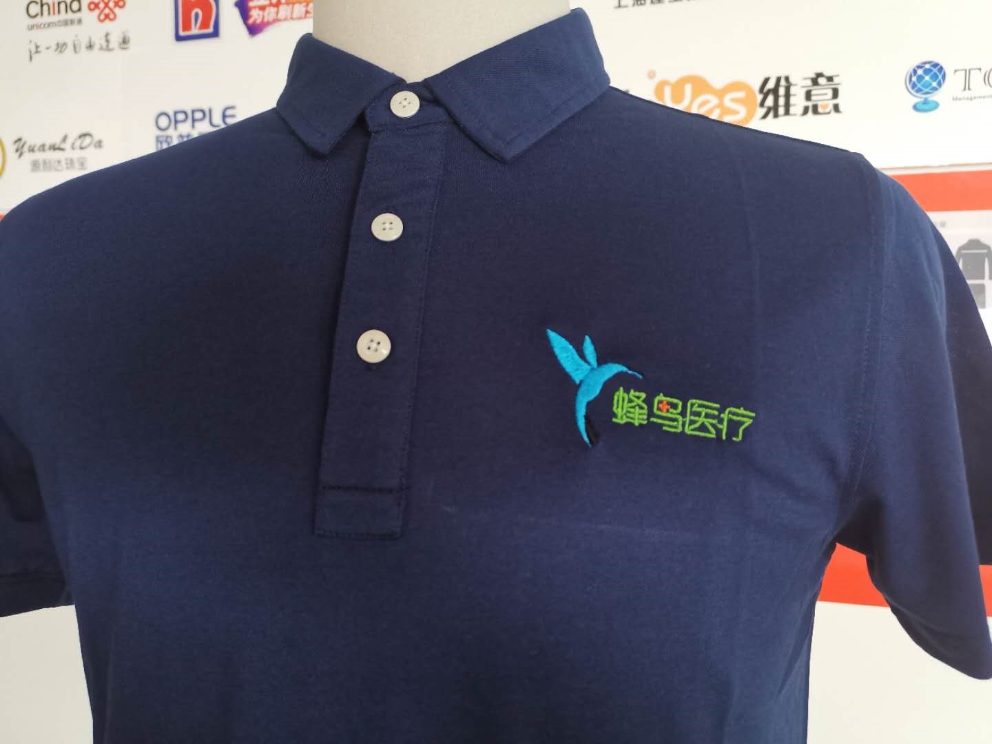 工作服t恤 工作服t恤