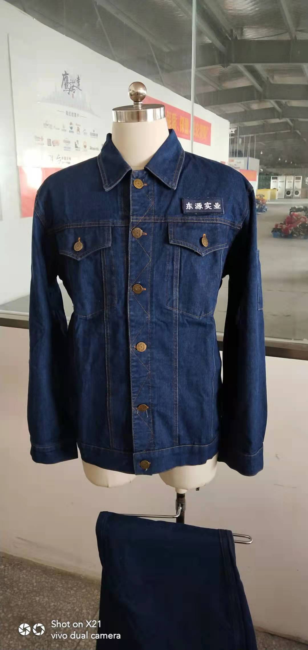 电力工作服 电力工作服