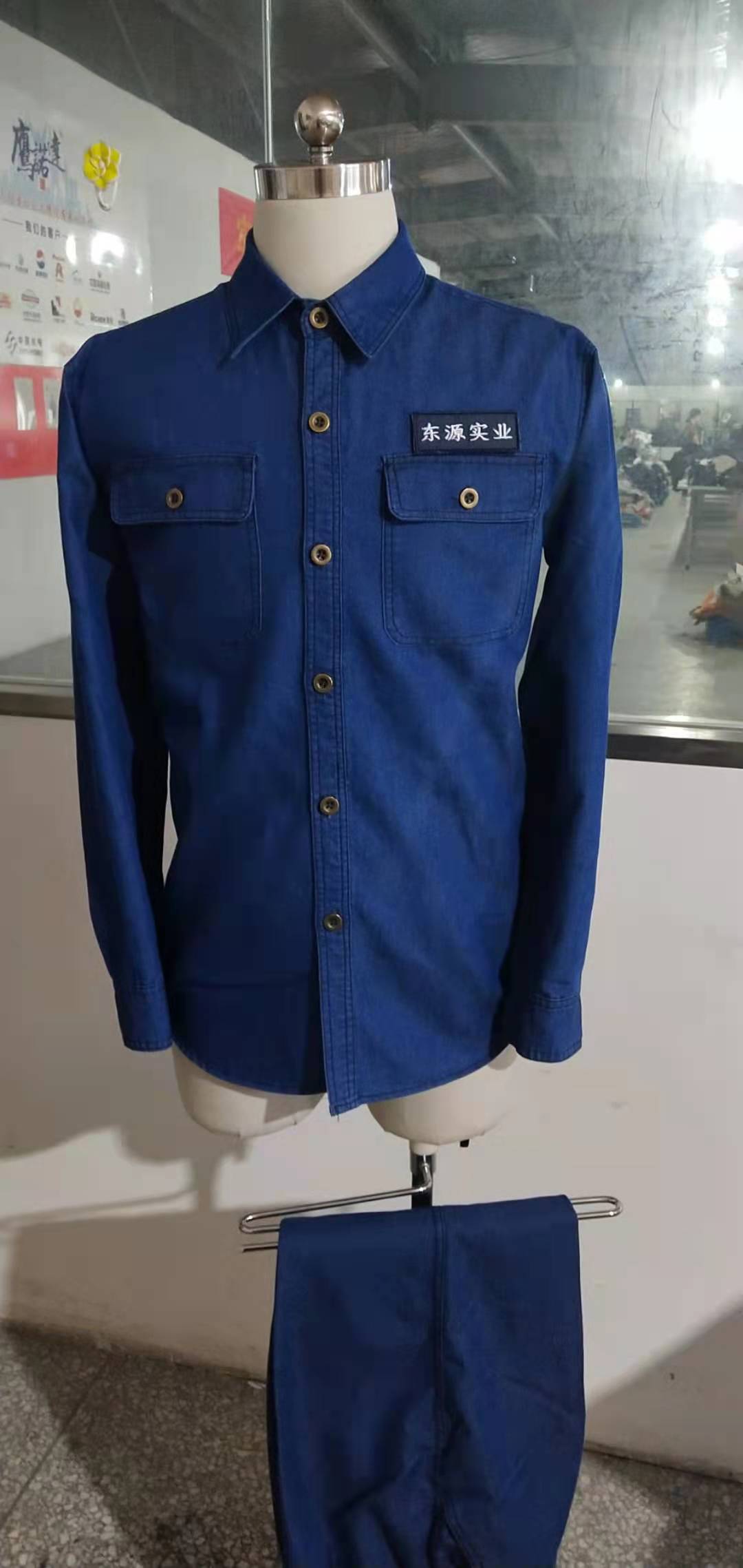 电厂工作服 电厂工作服