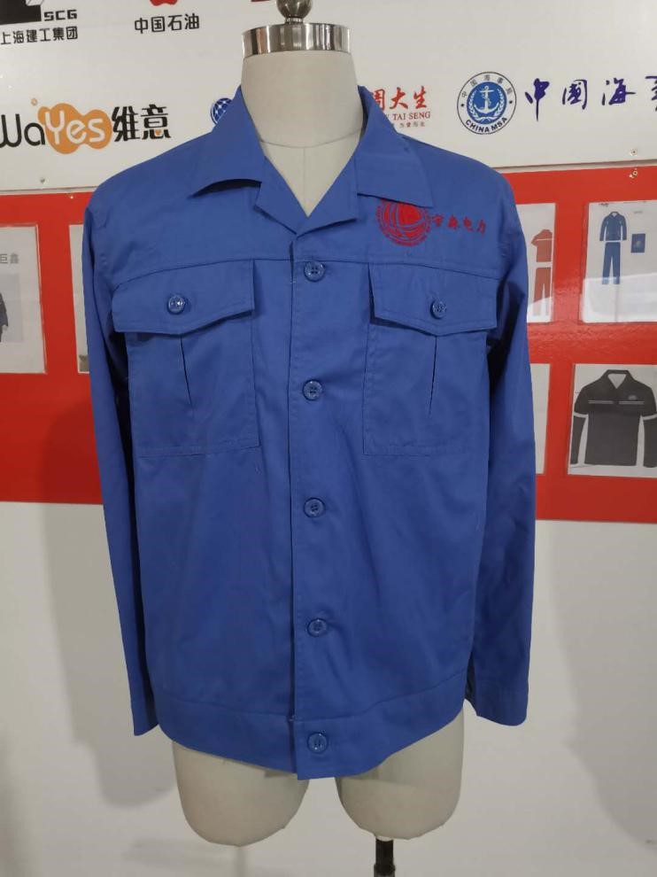 山东宇森电力(pic2)