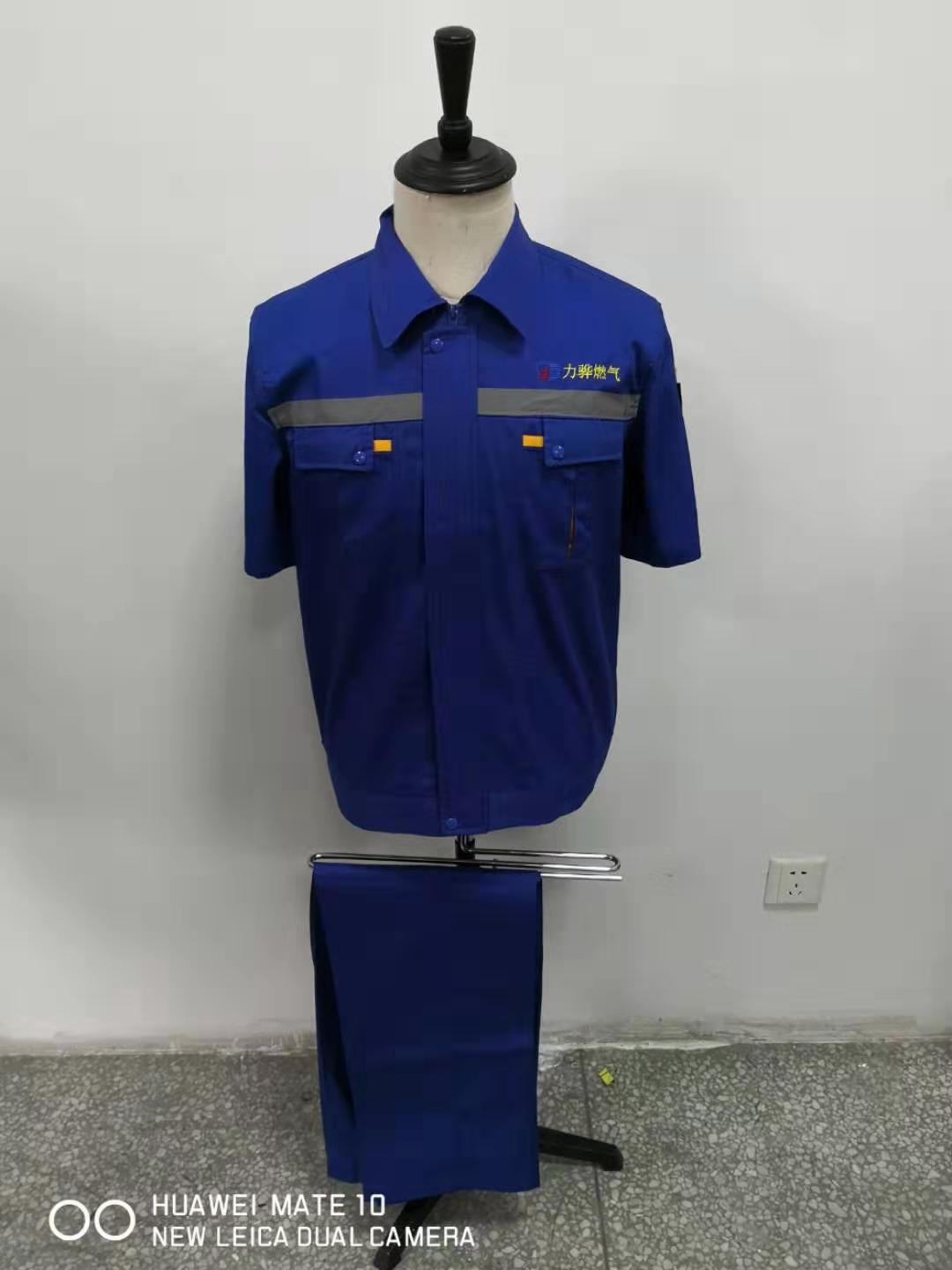 2ed2e43ccb8c08331a80590d096de41.jpg 2ed2e43ccb8c08331a80590d096de41.jpg