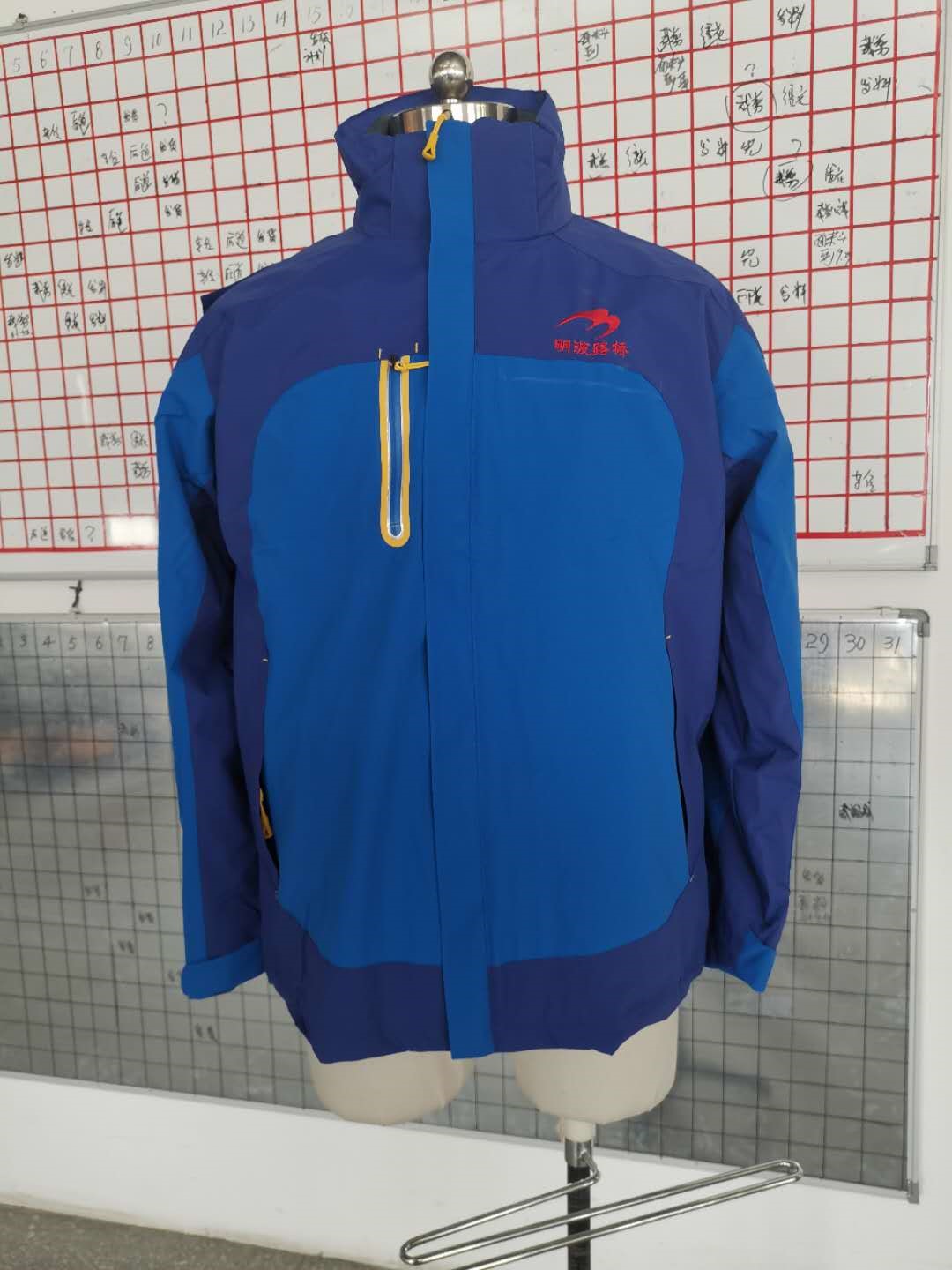 明波水产(图1) 水产工作服