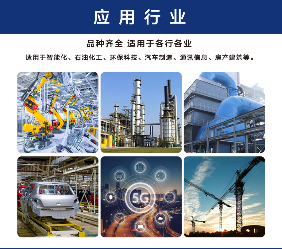 浅绿拼橙黄色工作服AC13-4(图4) 工作服定做