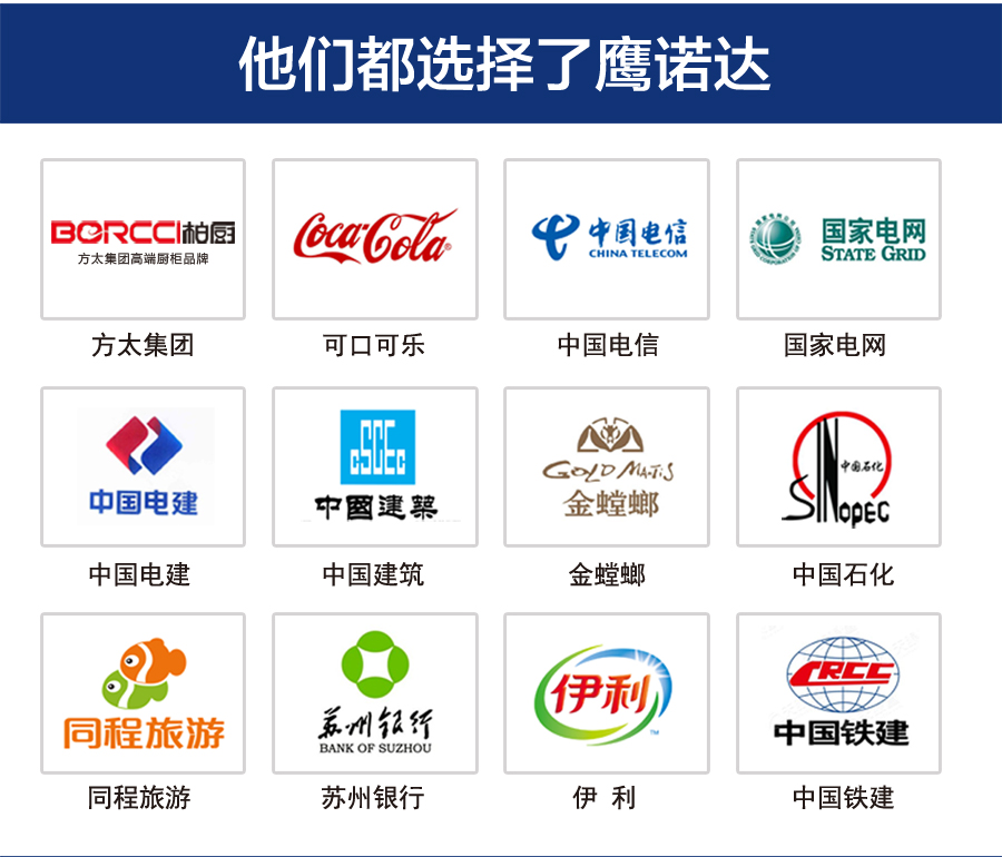 驼灰拼黄秋AC111(图12) 长袖工作服定制