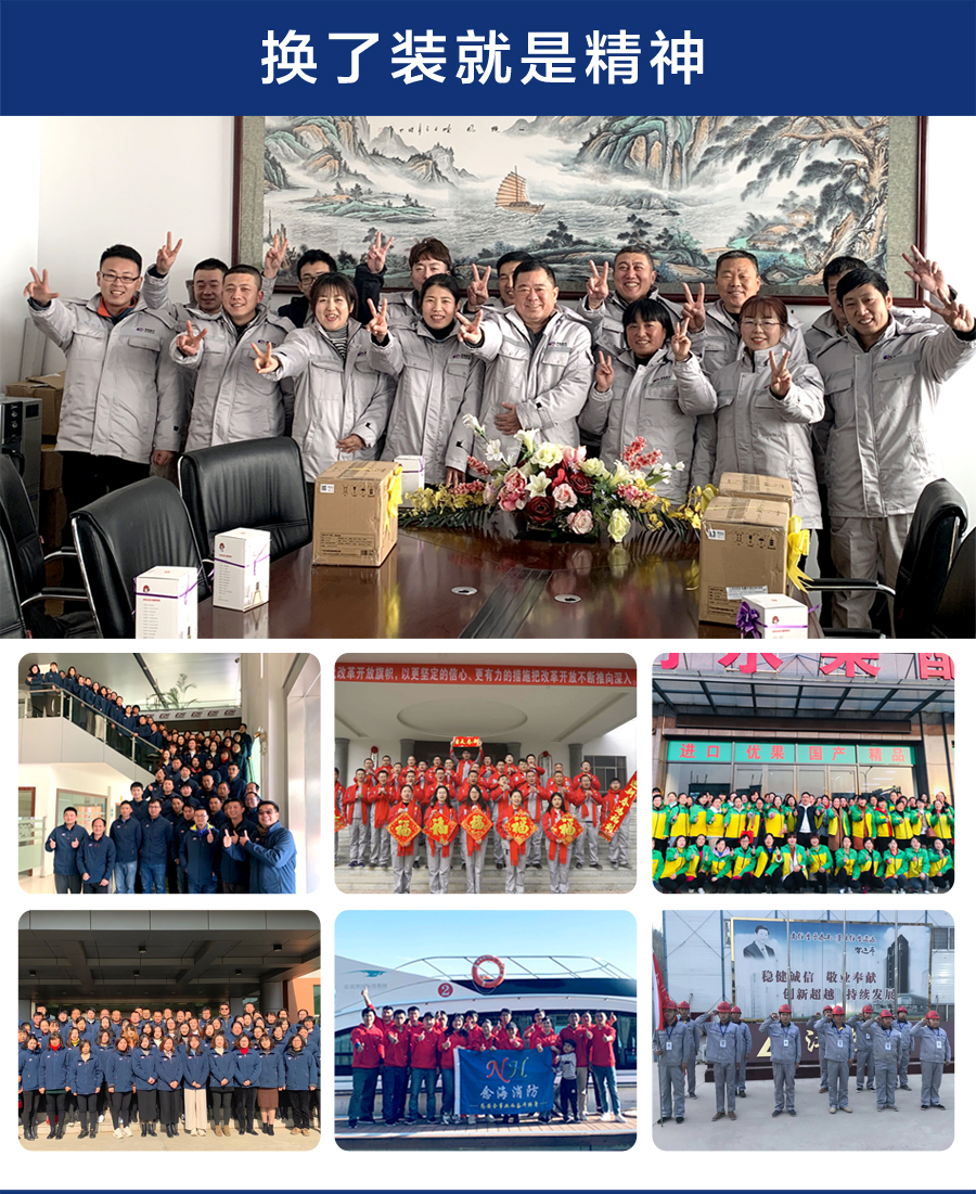 墨绿拼黄夏季工作服AD06-3(图12) 长袖工作服定做