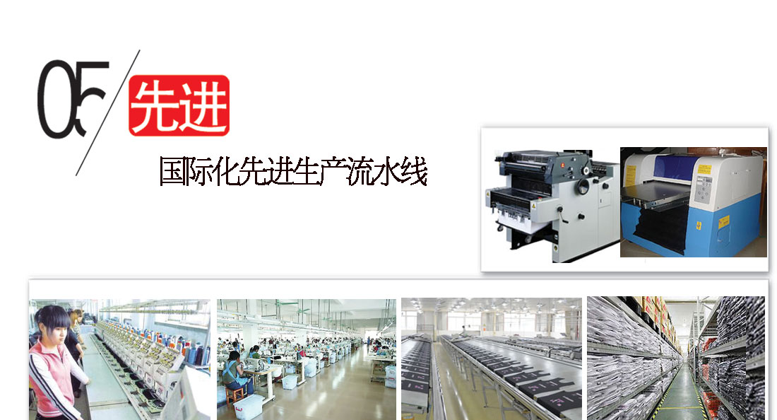 绿灰拼桔黄夏季工作服AD106(图11) 定做设备展示图!