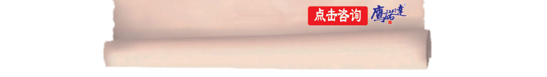 烟灰拼红色夏季工作服AE595(图16) 点击图片咨询