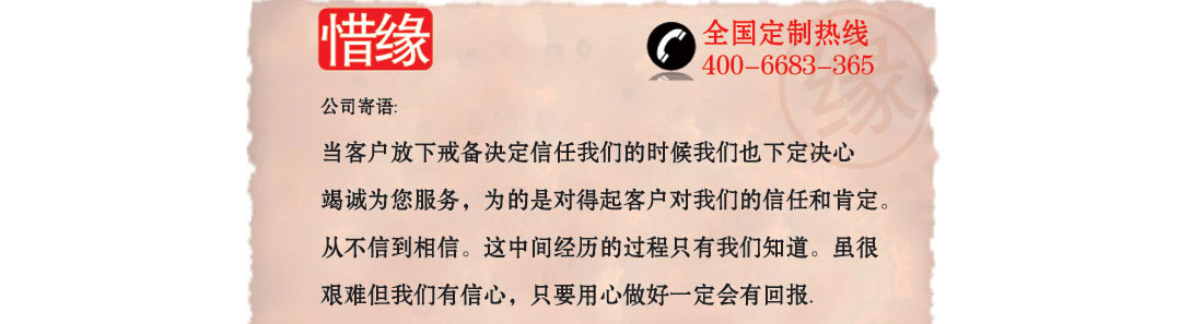 银灰色夏季工作服AD065(图15) 鹰诺达客服寄语