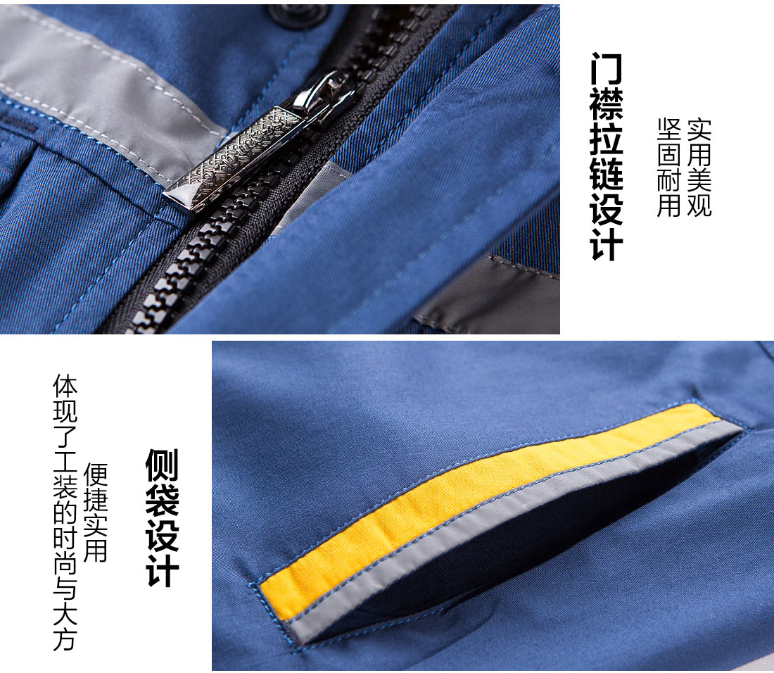 蟹青拼黄色夏季工作服AD09-2(图9) 夏季工作服的细节设计