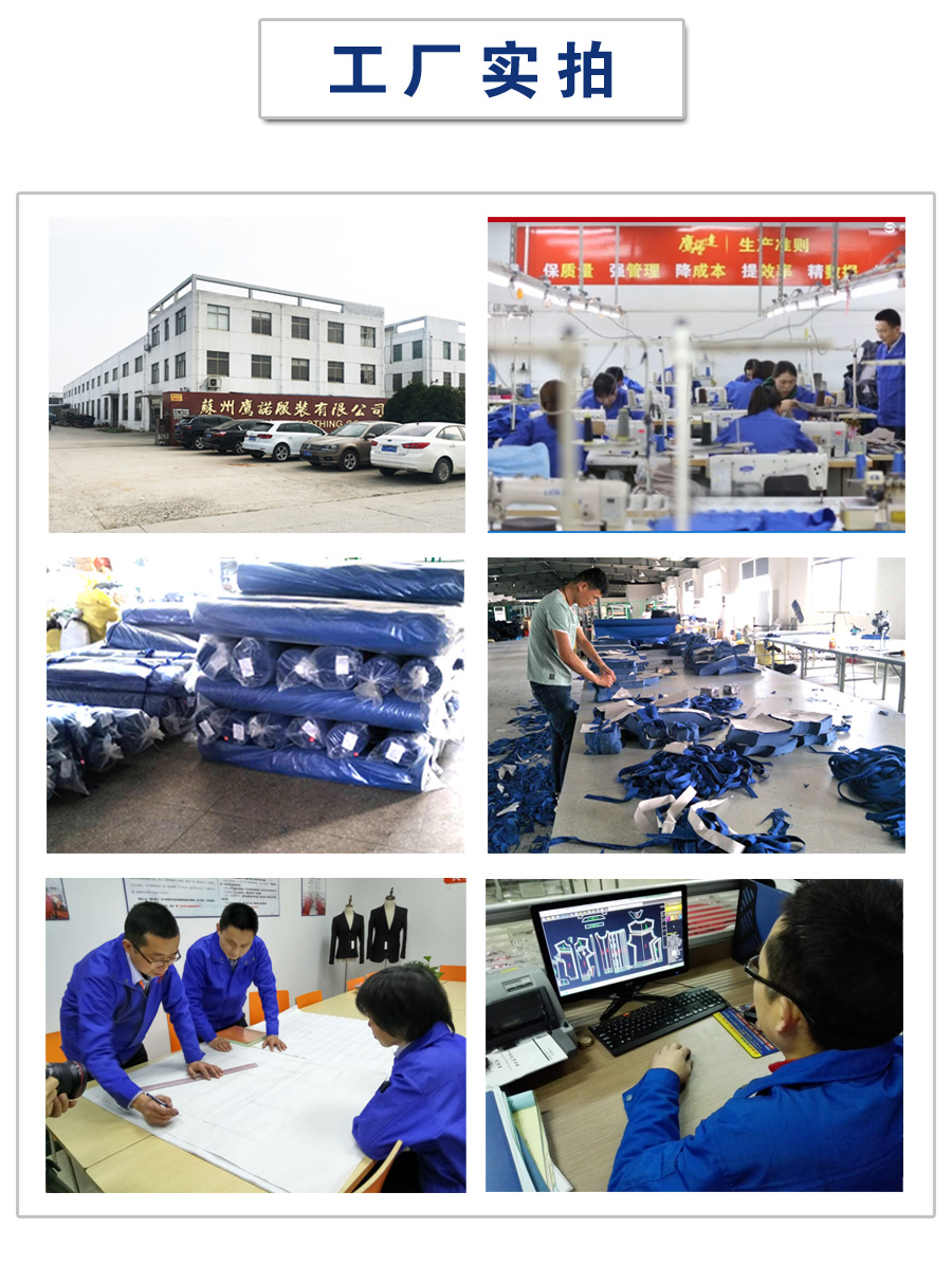 银灰色夏季工作服AD075(图2) 生产加工工作服厂家实拍