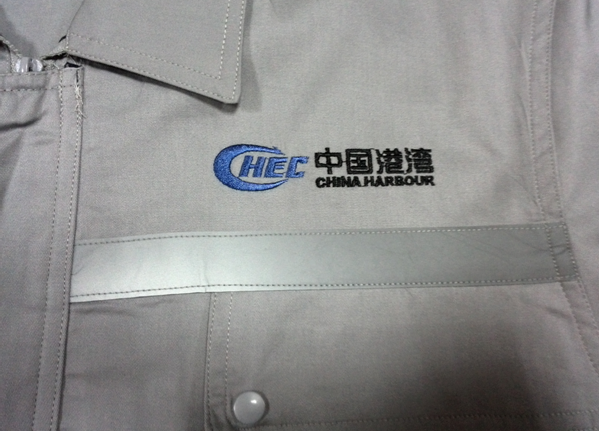 建筑工作服 建筑工作服