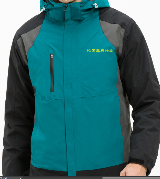 物业工作服 物业工作服