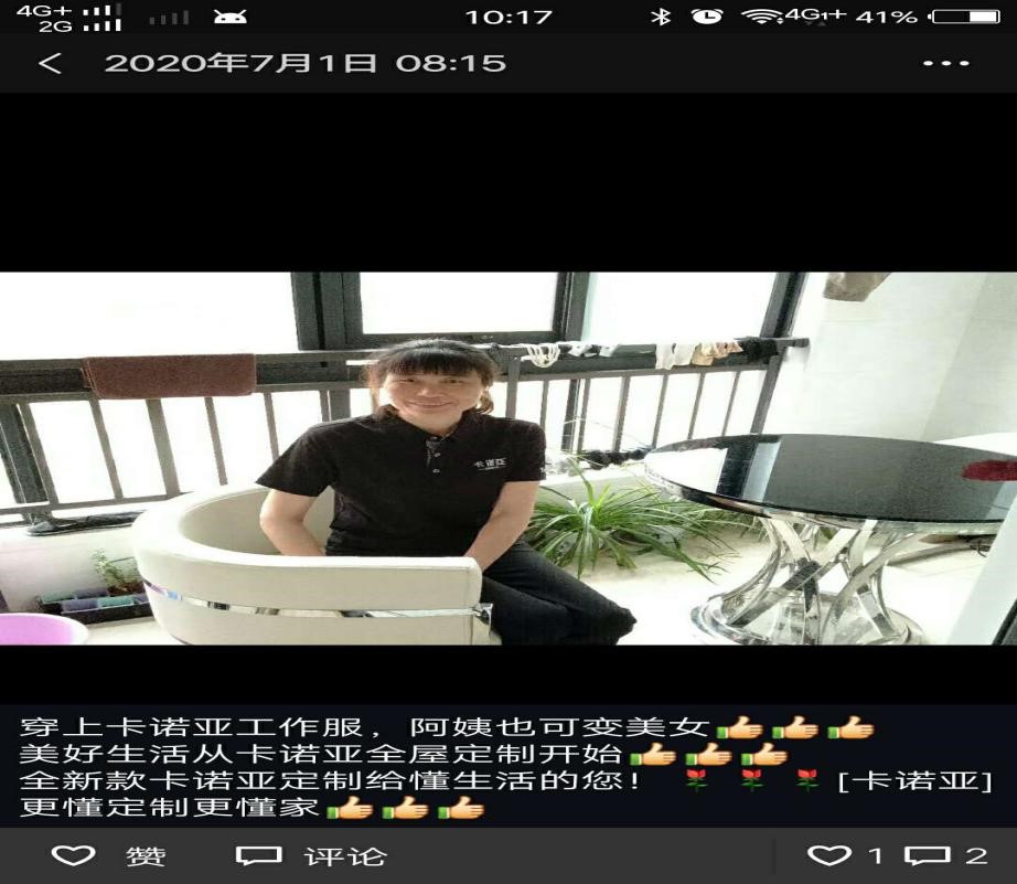 5-210420102J9260.jpg 5-210420102J9260.jpg