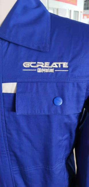 盐城国创机械工作服 盐城国创机械工作服