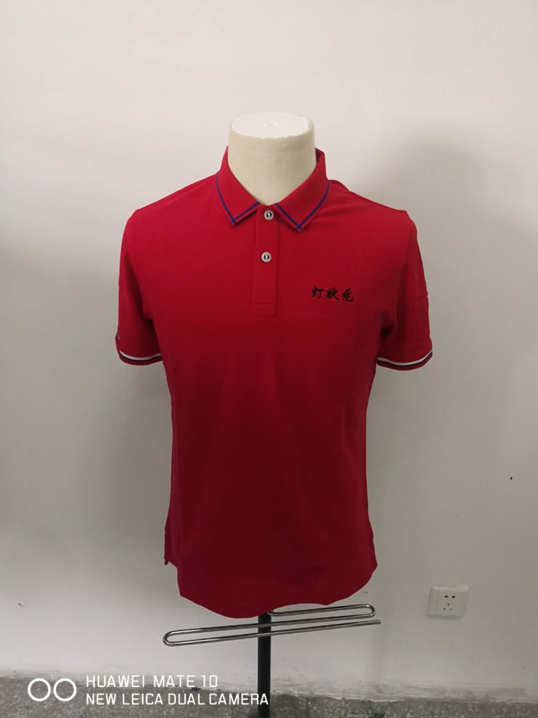 灯具公司t恤衫工作服 灯具公司t恤衫工作服