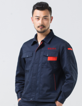自来水厂工作服 自来水厂工作服