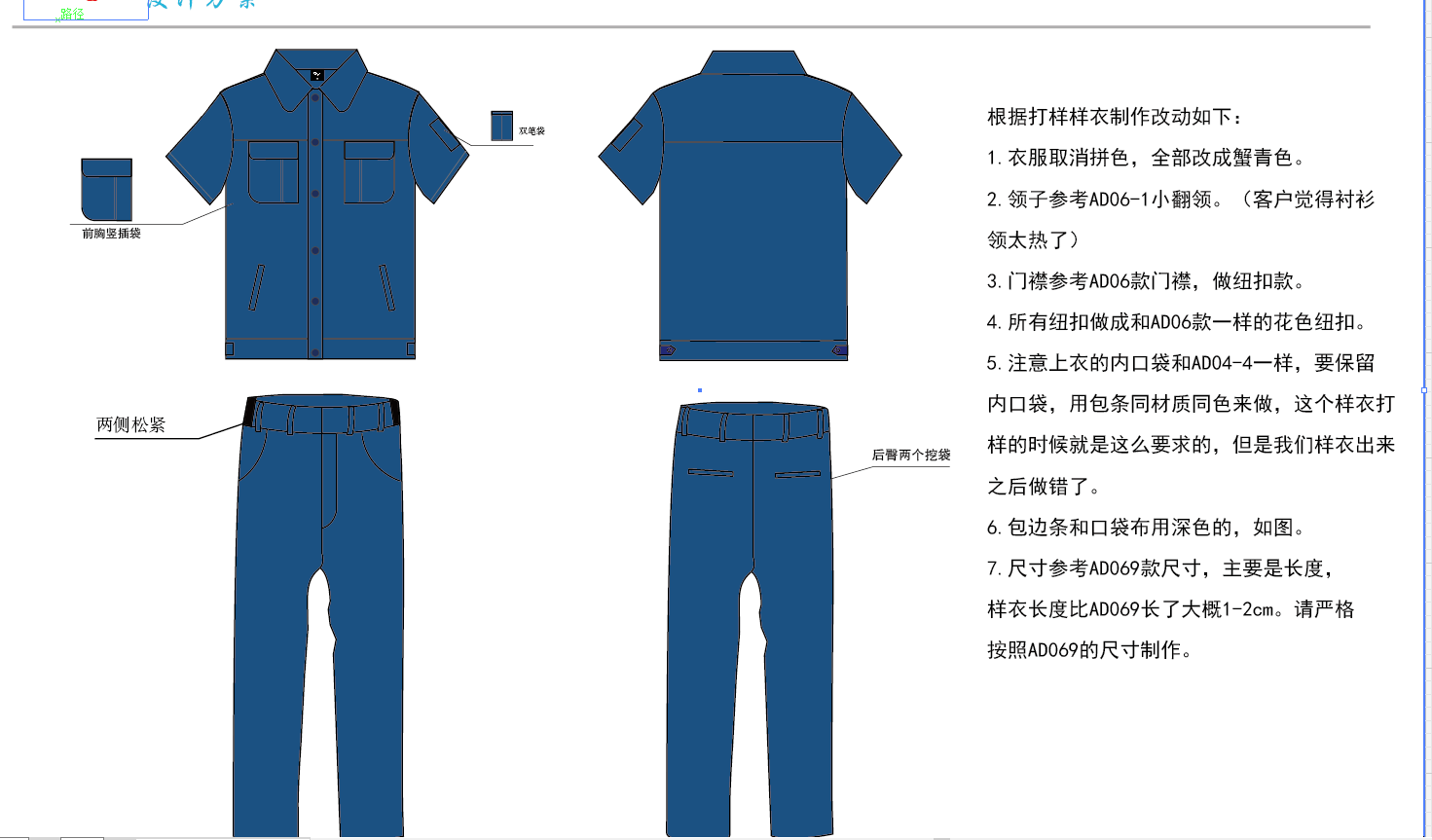 5-21061F91G0125.png 5-21061F91G0125.png