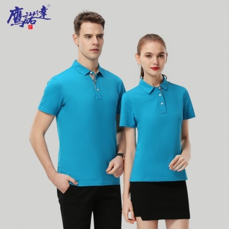 杀虫公司工作服 百洁消毒杀虫(图3)