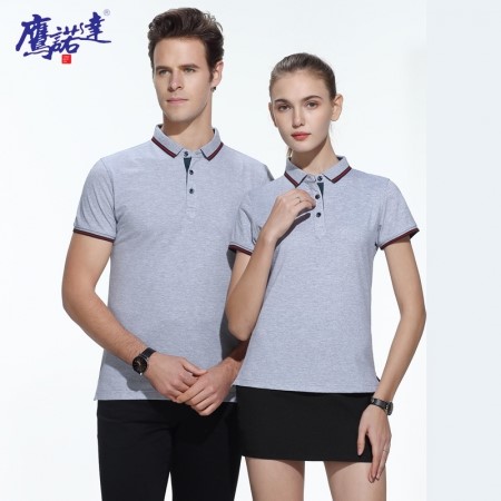 杀虫公司工作服 百洁消毒杀虫(图4)