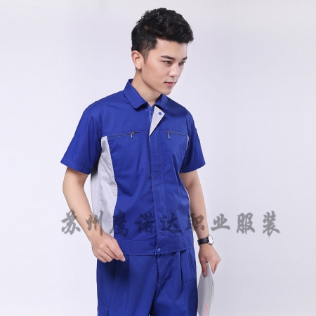 夏季工作服 夏季工作服