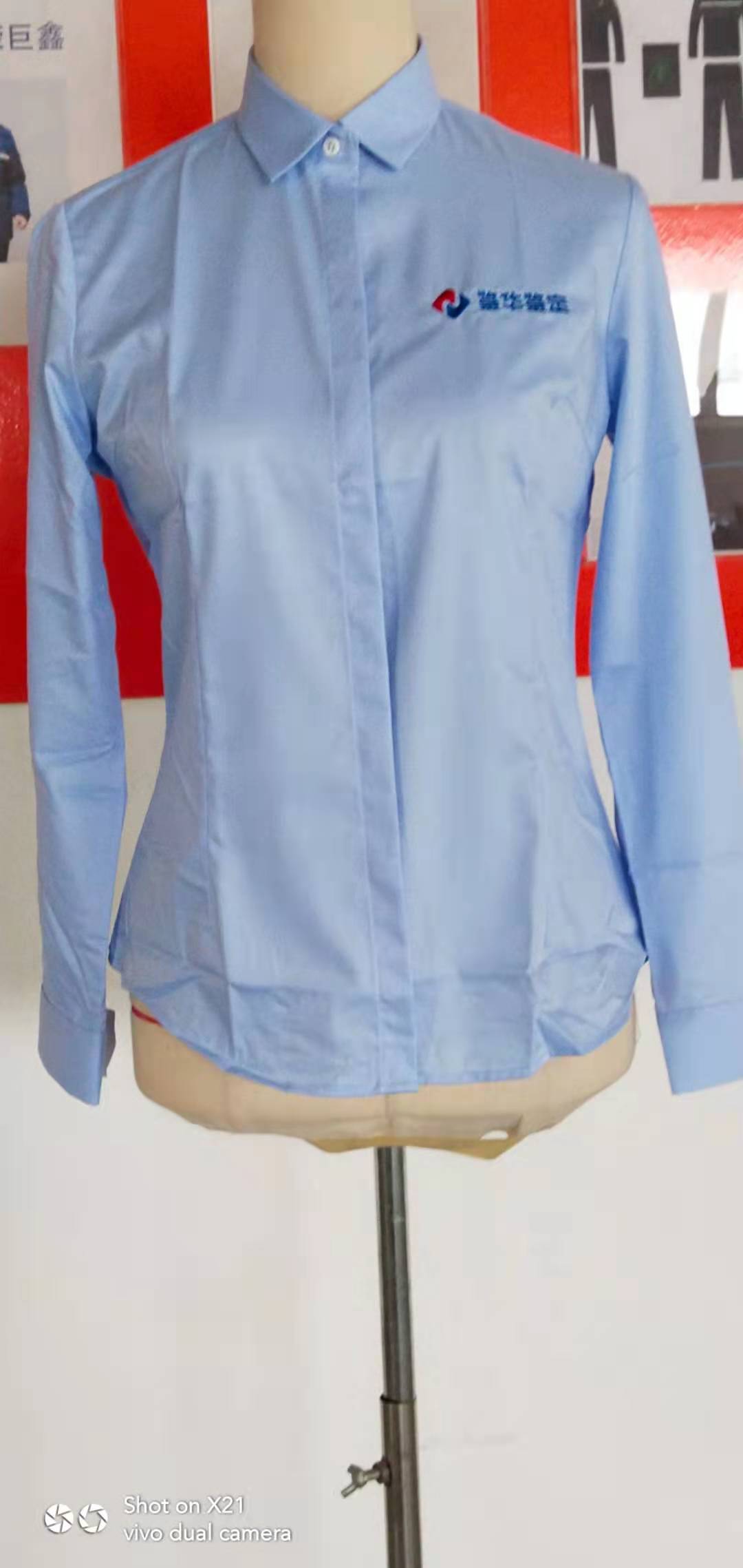 长袖工作服 长袖工作服