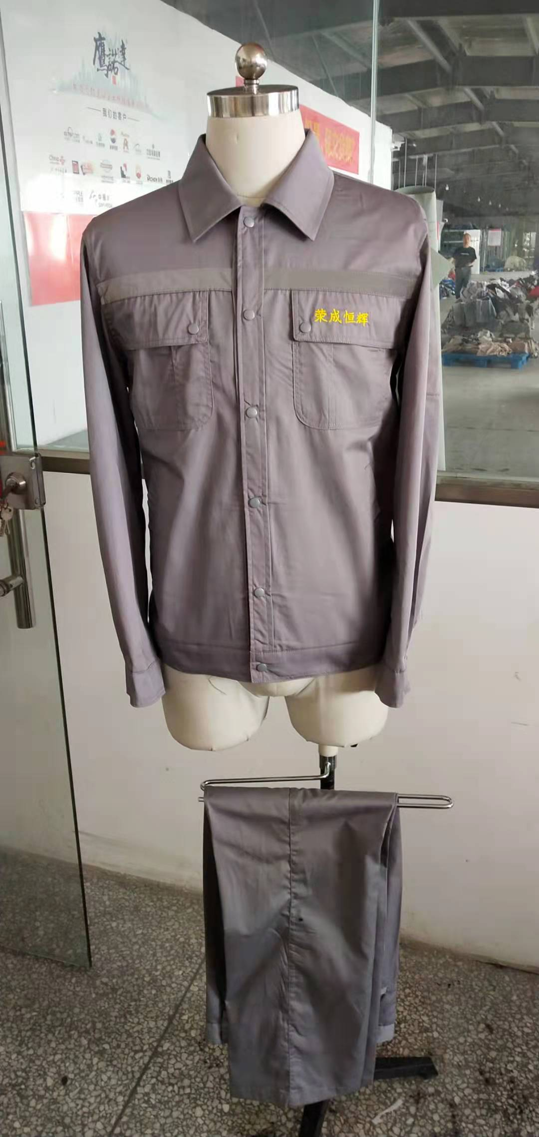 5-210P210102J14.png 湖南工作服