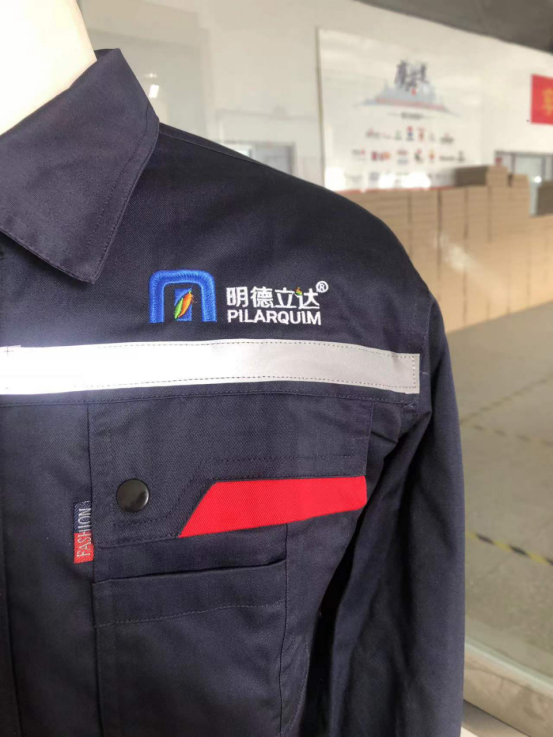 江苏明德立达生物科技(图2) 图片.png