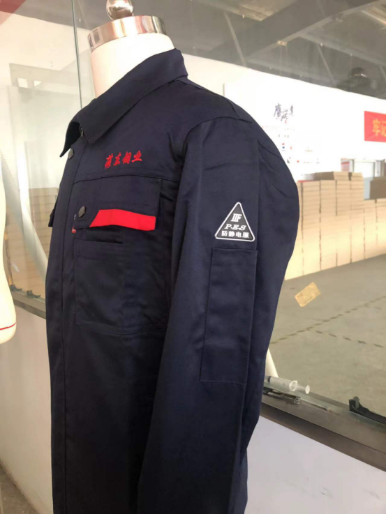 四川凉山落东铜业工作服采购方案(图3) 图片.png