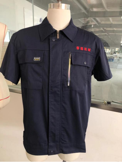 机械工作服定制 机械工作服定制