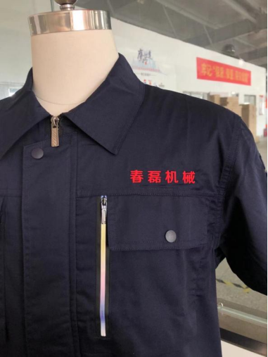 周口春磊机械(图2) 图片.png