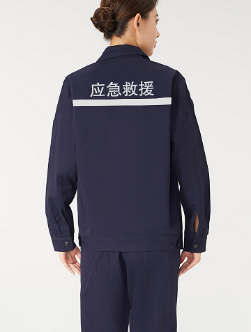 工装定制 工装定制