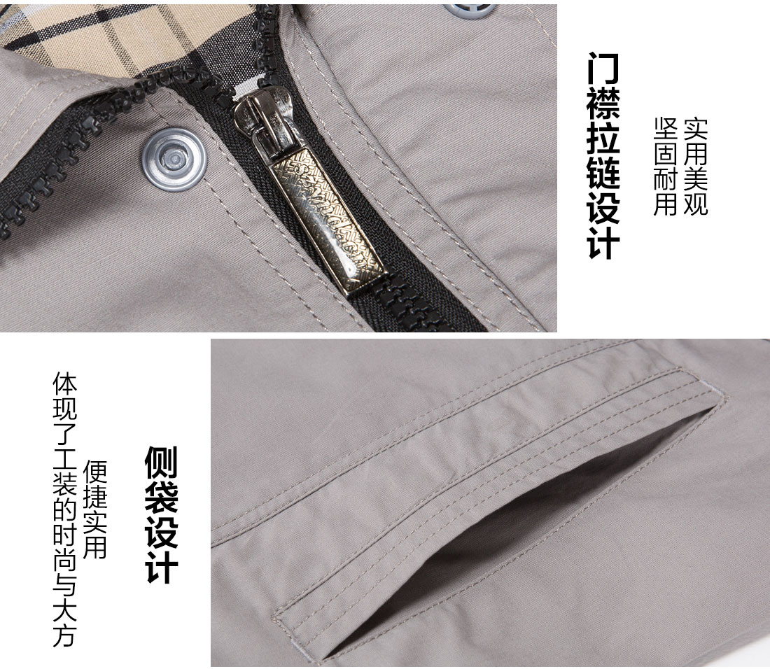 浅灰色夏季工作服AD16-1(图9) 工作服劳保的细节设计