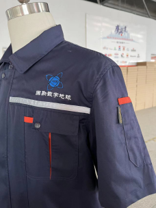 国勘数字地球(北京)(图2) 图片.png