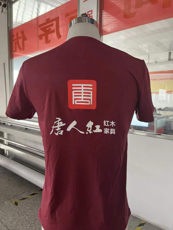 河南唐人红家具(图2) 图片.png