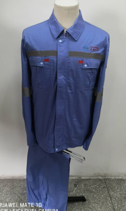 夏季长袖工作服 夏季长袖工作服