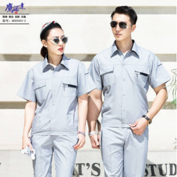 夏季长袖工作服 夏季长袖工作服